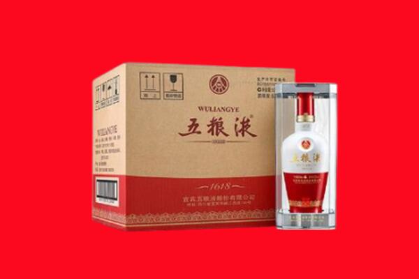 城东区回收五粮液