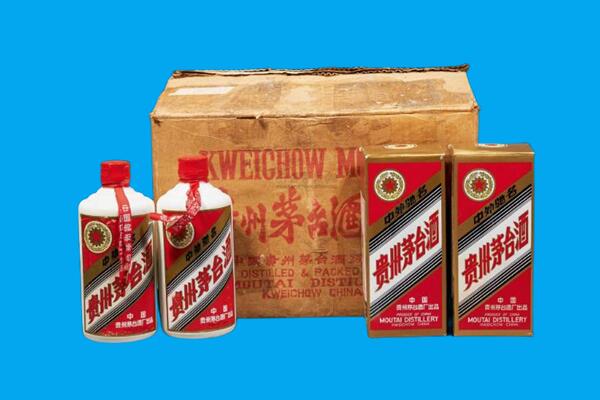 城东区回收陈年茅台酒