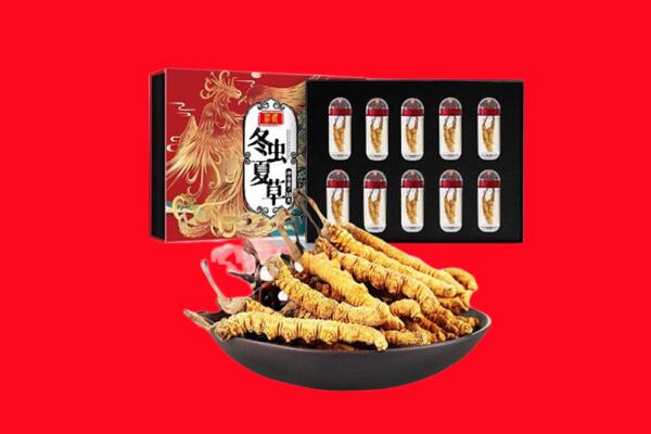 城东区回收礼盒虫草