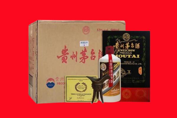 城东区剑南春周边回收