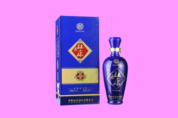 城东区国窖1573周边回收